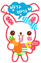 1041664c1n2jhhw5s.gif