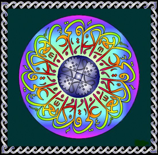 myspace layouts, myspace codes, glitter graphics