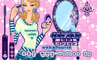 myspace layouts, myspace codes, glitter graphics