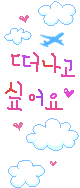 872334u54r822u4a.gif